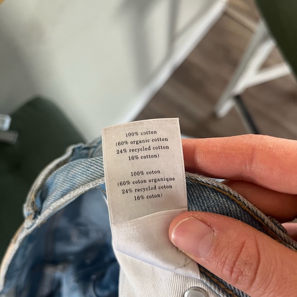 Everlane 90’s Cheeky Jean - Picture 2 of 7